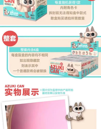 Original Azuki Can Azukisan’s Daily Life 1&2nd Series Mystery Box Siamese Cat Cute Model Blind Box Caixa Sorpresa Girls Gifts