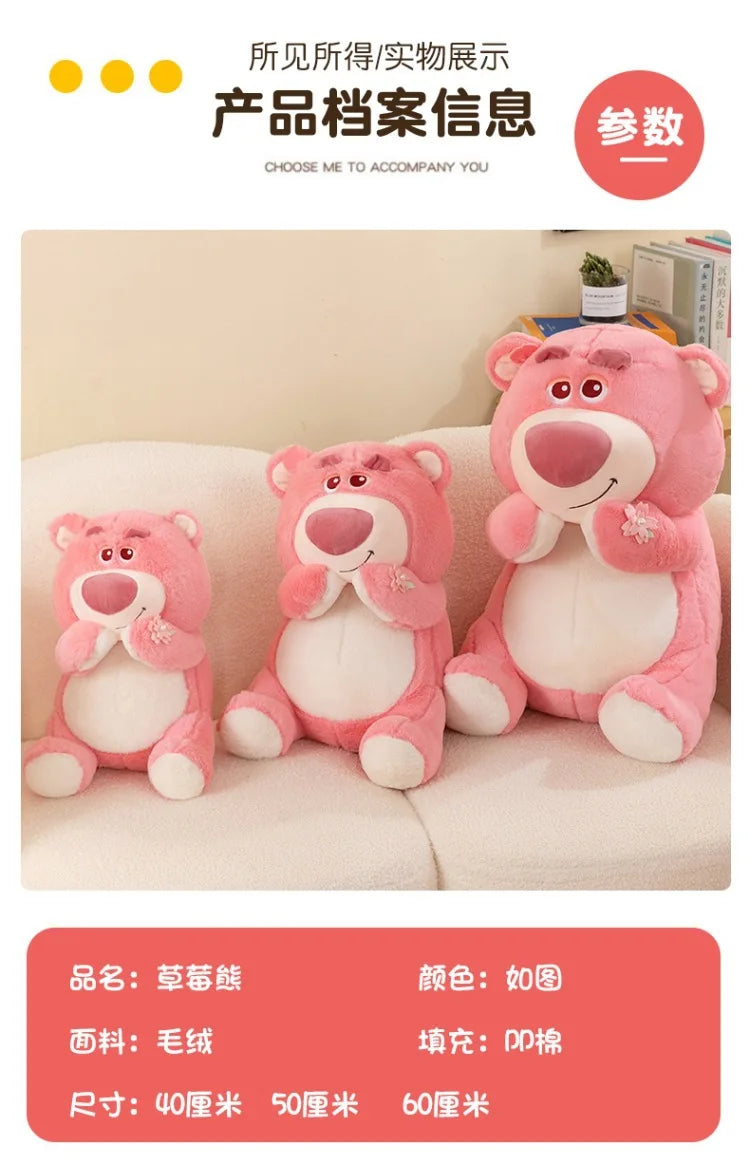 40/55/70cm Super Big Size Lotso Disney Cartoon Anime Plush Stuffed Doll Kawaii Room Decoration Plush Pillow Kids Holiday Gift