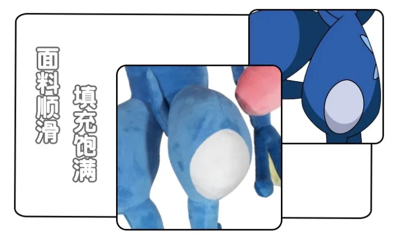150CM Greninja Pokemon Plushies Big Size Cartoon Anime Peluche Kawaii Stuffed Ornament Comfortable Soft Doll Children Toy Gift