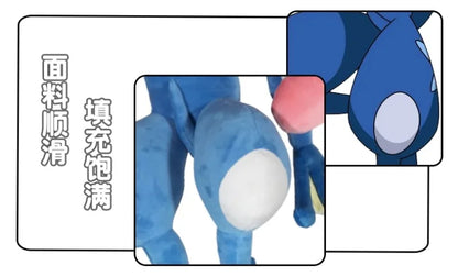 150CM Greninja Pokemon Plushies Big Size Cartoon Anime Peluche Kawaii Stuffed Ornament Comfortable Soft Doll Children Toy Gift