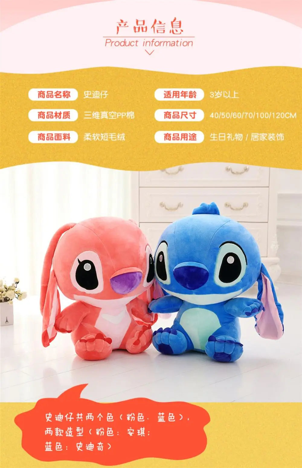 35-65cm Genuine Disney Kawaii Large Stitch Plush Toy Cute Anime Peripheral Plush Stuffed Doll Children's Birthday Christmas Gift