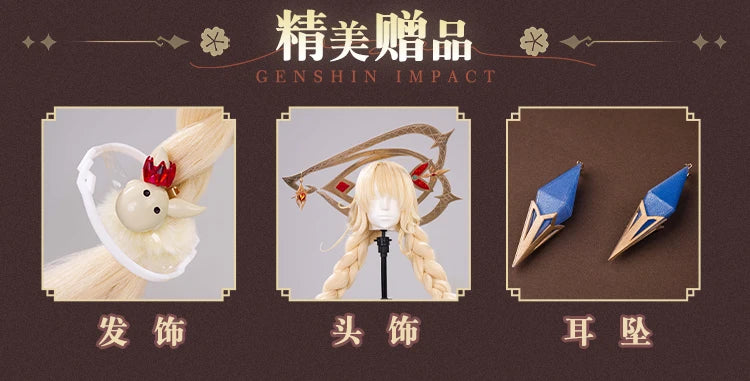 Genshin Impact Alice Cosplay Costume Wig Dress Headwear Ring Game Uniform Halloween Party for Women Girls Role Play Outfit Props