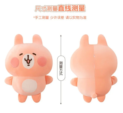 Miniso Kanahei Small Animal Series Plush Doll Desktop Decoration Pillow Kawaii Children's Toy Model Peripheral Birthday Gift