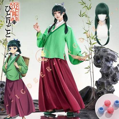 Maomao Cosplay Costume Wig Anime The Apothecary Diaries Green Outfit Dress Headwear Kusuriya No Hitorigoto Halloween for Women