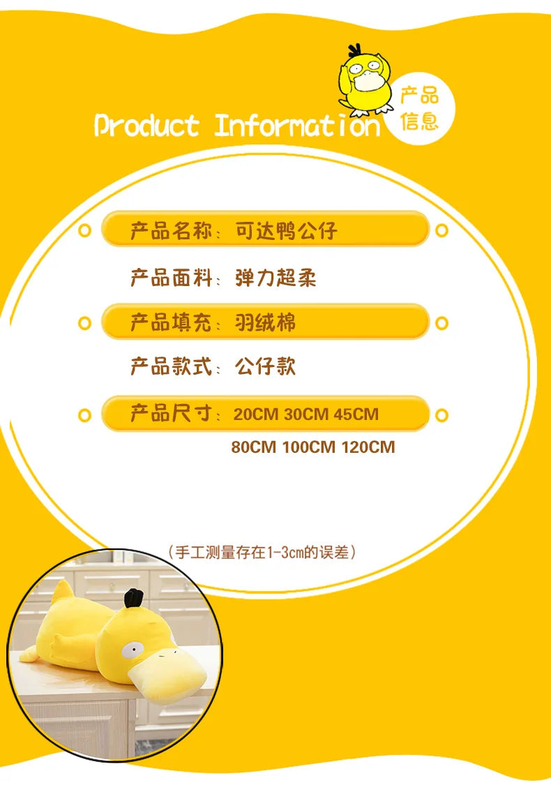 Super Big Size 100cm Pokemon Psyduck Plush Toy Soft Yellow Duck Doll Stuffed Animal Plush Toy Gift for Girlfriend Present Pillow
