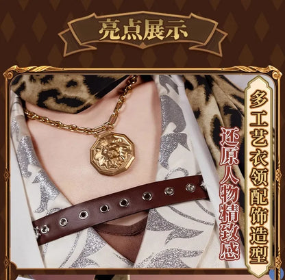 Identity V Prospector Cosplay Costume Norton Campbell Uniform Hat Gambler in The Spotlight Halloween for Women Men Carnival Prop