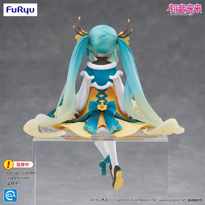 Bandai Hatsune Miku 14CM PVC Model 2025 Spring Festival Ver