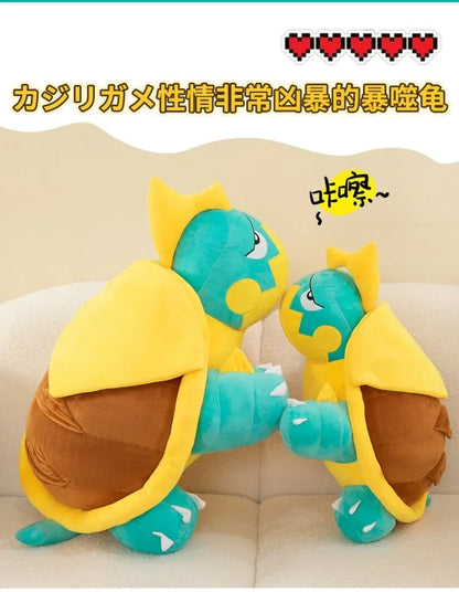 35/70cm Drednaw Pokemon Large Plush Toys Anime Doll Cute Pillow Cartoon Giant Pokémon Plushie Stuffed Gift for Kids Christmas