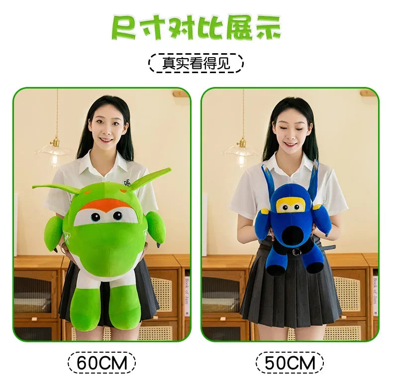 Super Little Flyers Plush Toy Doll Cute Jett Hug Pillow Stuffed Animal Perfect As Birthday Gift Souvenir or Present for Children