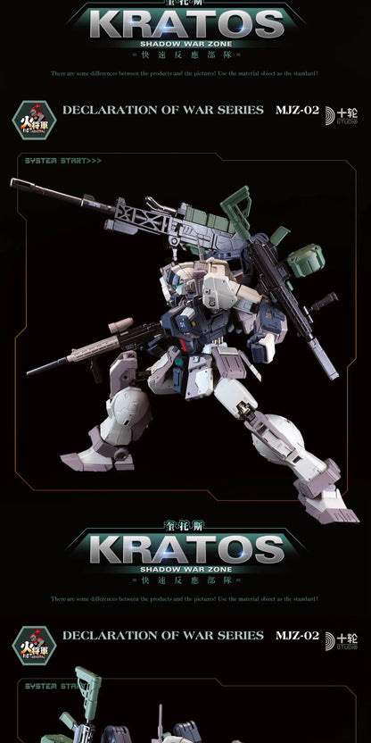Bandai Fire General Kratos Mecha Model 1/100 ABS
