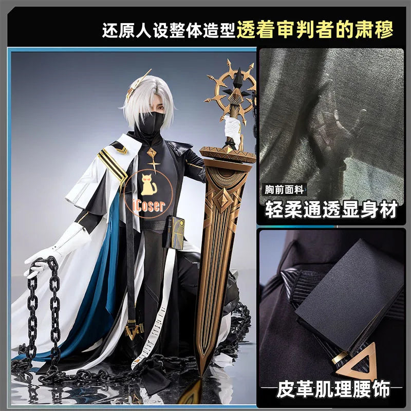 Arknights Ulpianus Cosplay Costume Wig Staring Into The Abyss Uniform New Skin Headwear Mask Halloween Party for Women Men Girls