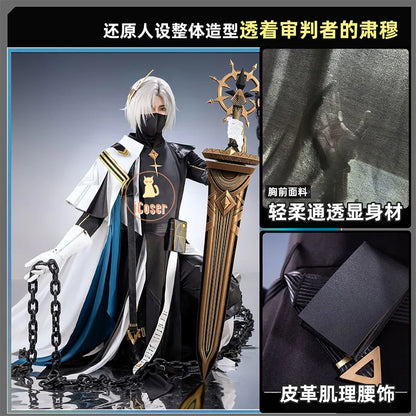Arknights Ulpianus Cosplay Costume Wig Staring Into The Abyss Uniform New Skin Headwear Mask Halloween Party for Women Men Girls