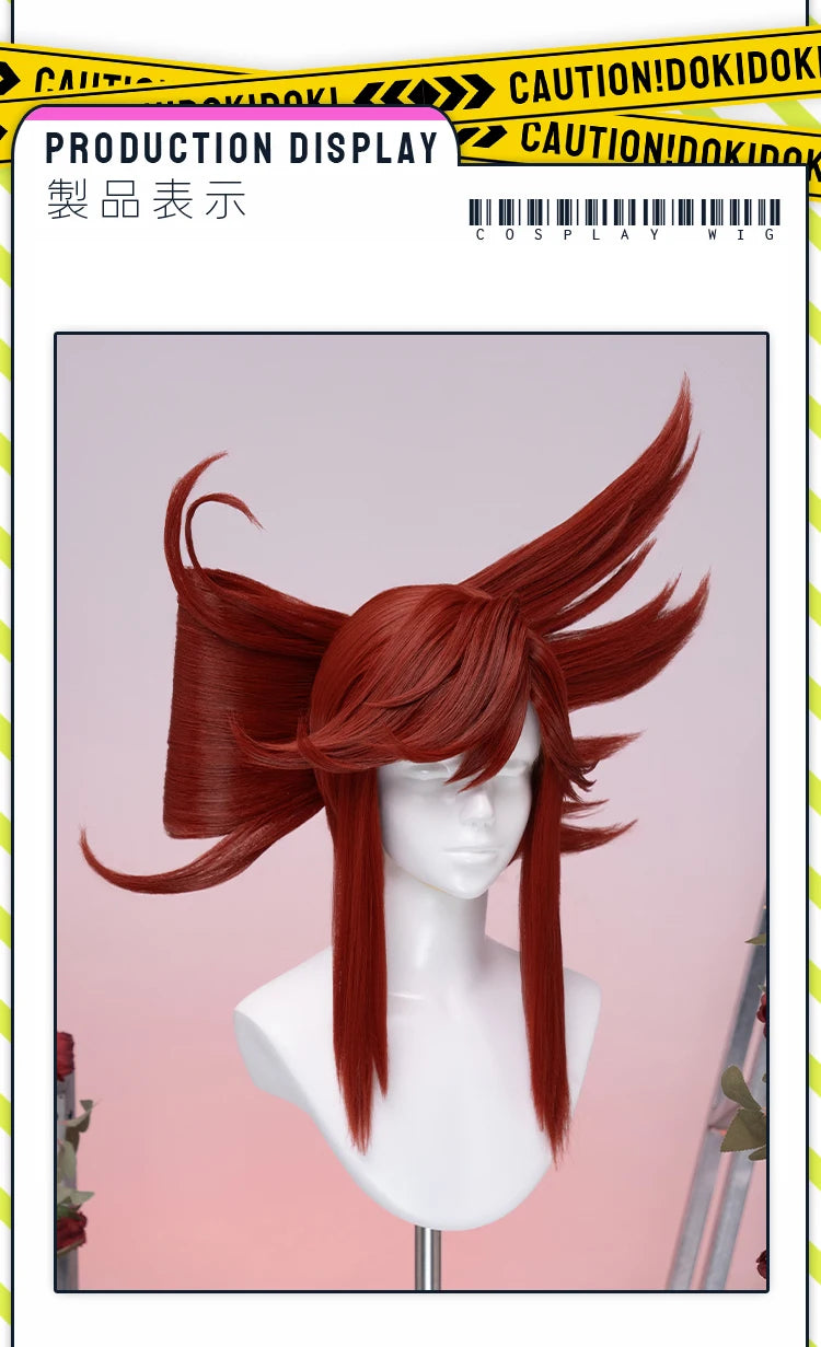 Tamsy Amo Riyo Wig Anime Gachiakuta DokiDoki Men 100cm Long Hair Amo Empool Caines Tamsy Cosplay Heat Resistant Wig Free Cap
