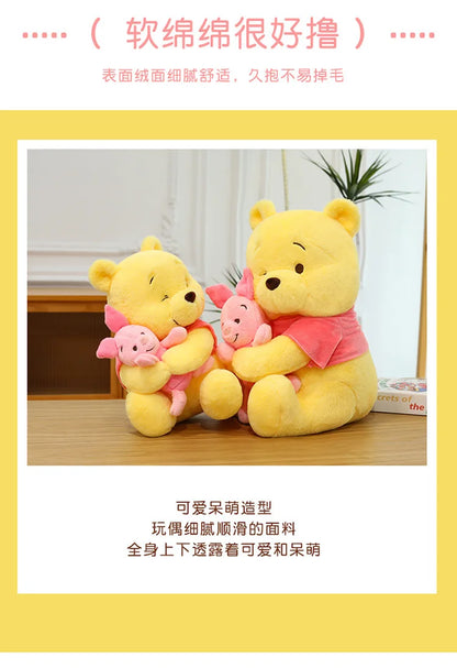 35/45/60cm Big Size Disney Winnie Anime Plush Stuffed Doll Room Decor Plushies Pillows Kawaii Ornaments Children's Holiday Gifts
