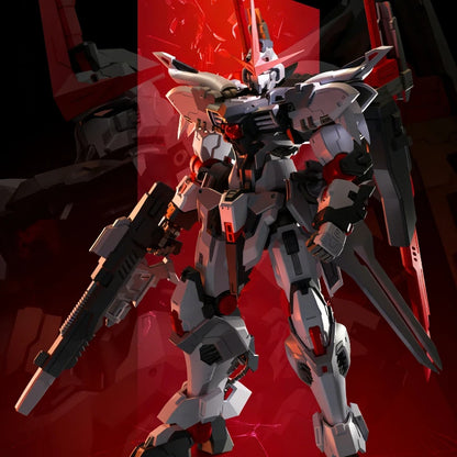 Bandai Annihilate 1/144 Scale ABS Model Kit