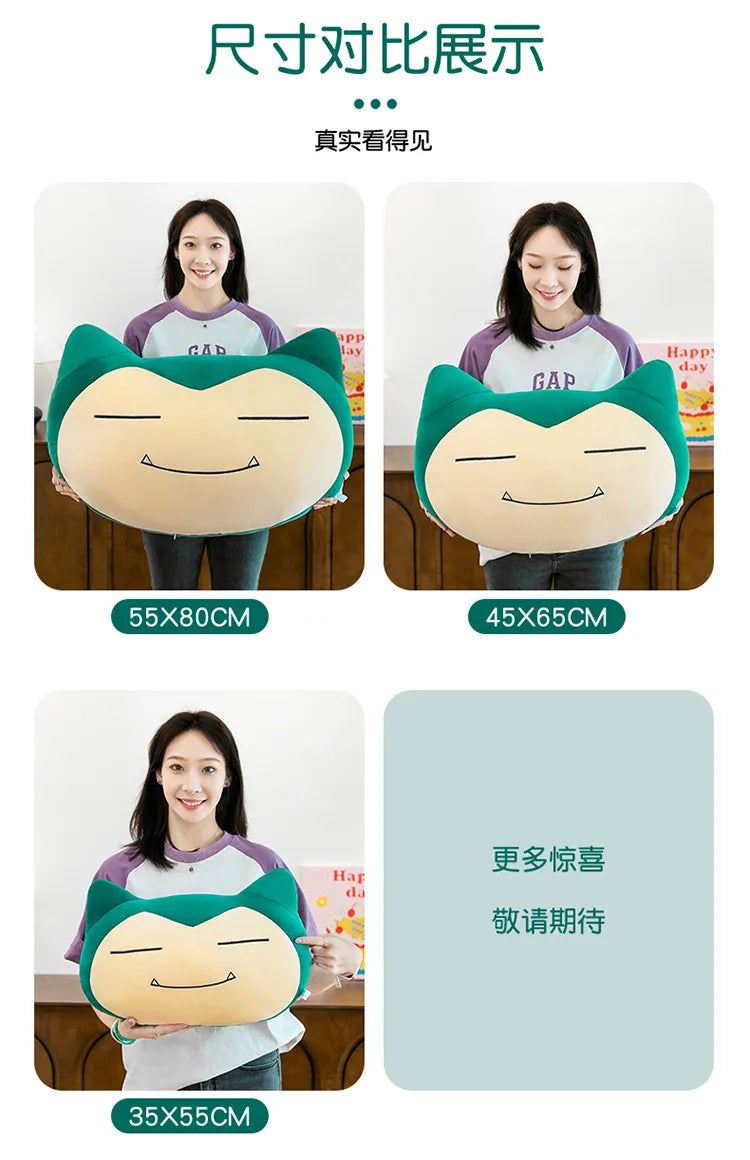 55/65/80CM Big Size Pokemon Snorlax‌ Plushies Kabigon Kawaii Cartoon Anime Plush Bolster Comfortable Soft Doll Children Gift