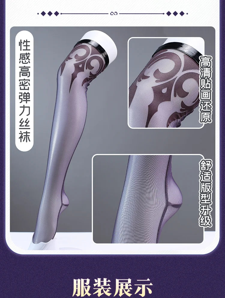 Honkai Star Rail Hysilens Cosplay Costume Wig Dress Earrings Headwear Rings Metal Accessories Halloween Party Women Girls iCoser