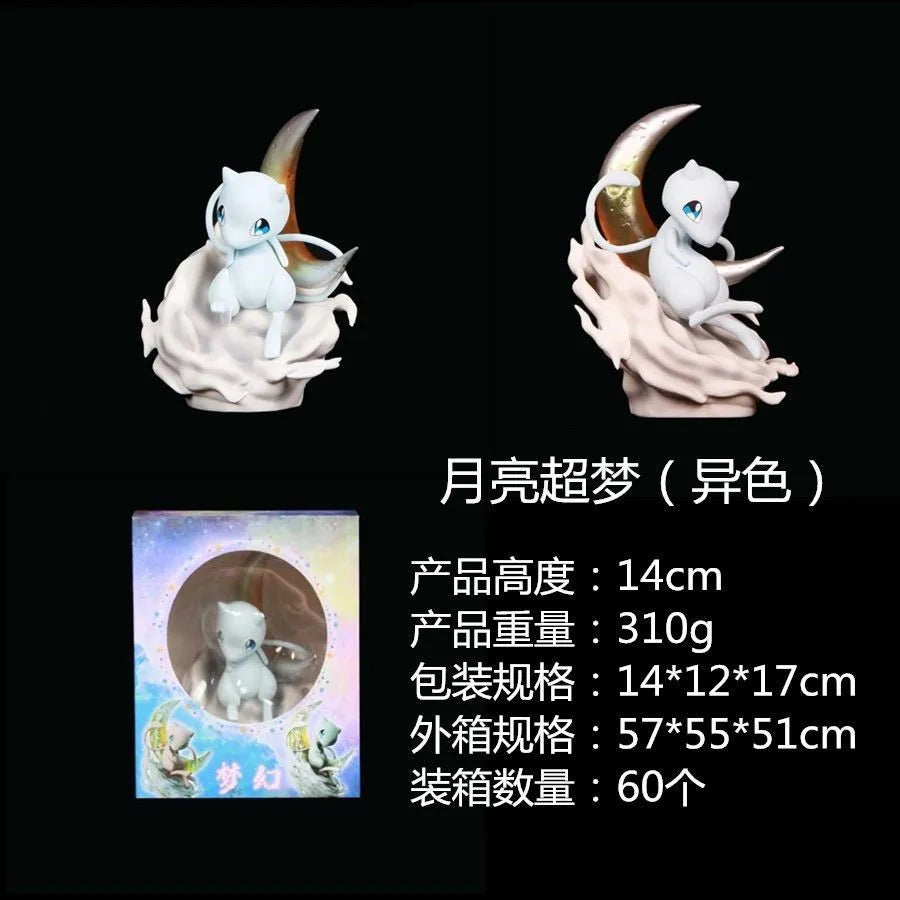 Hot PokéMon Moon Ultra Dream Collectible Figure Wholesale Pet Cute Toy Figurine Gift Super Adorable Anime Robot Model