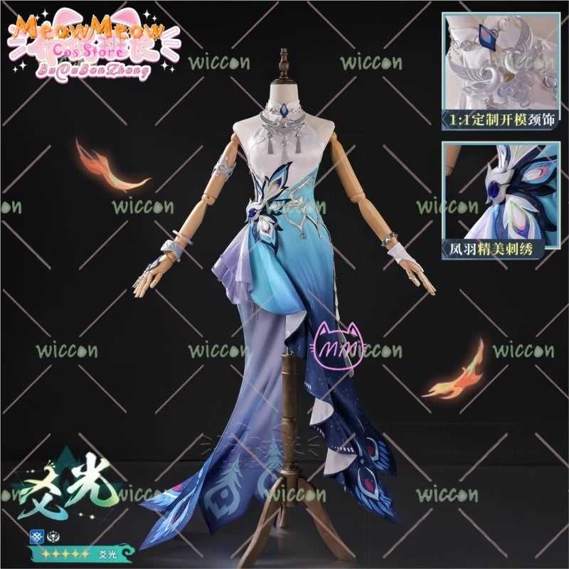 Honkai Star Rail Yao Guang Female Costume Set Polyester - suit / xs 36