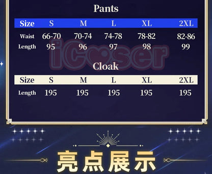 Arknights Aefanyl Logos Cosplay Costume Wig Uniform Earrings Radiant Serenity Ambience Synesthesia Halloween Party for Women Men