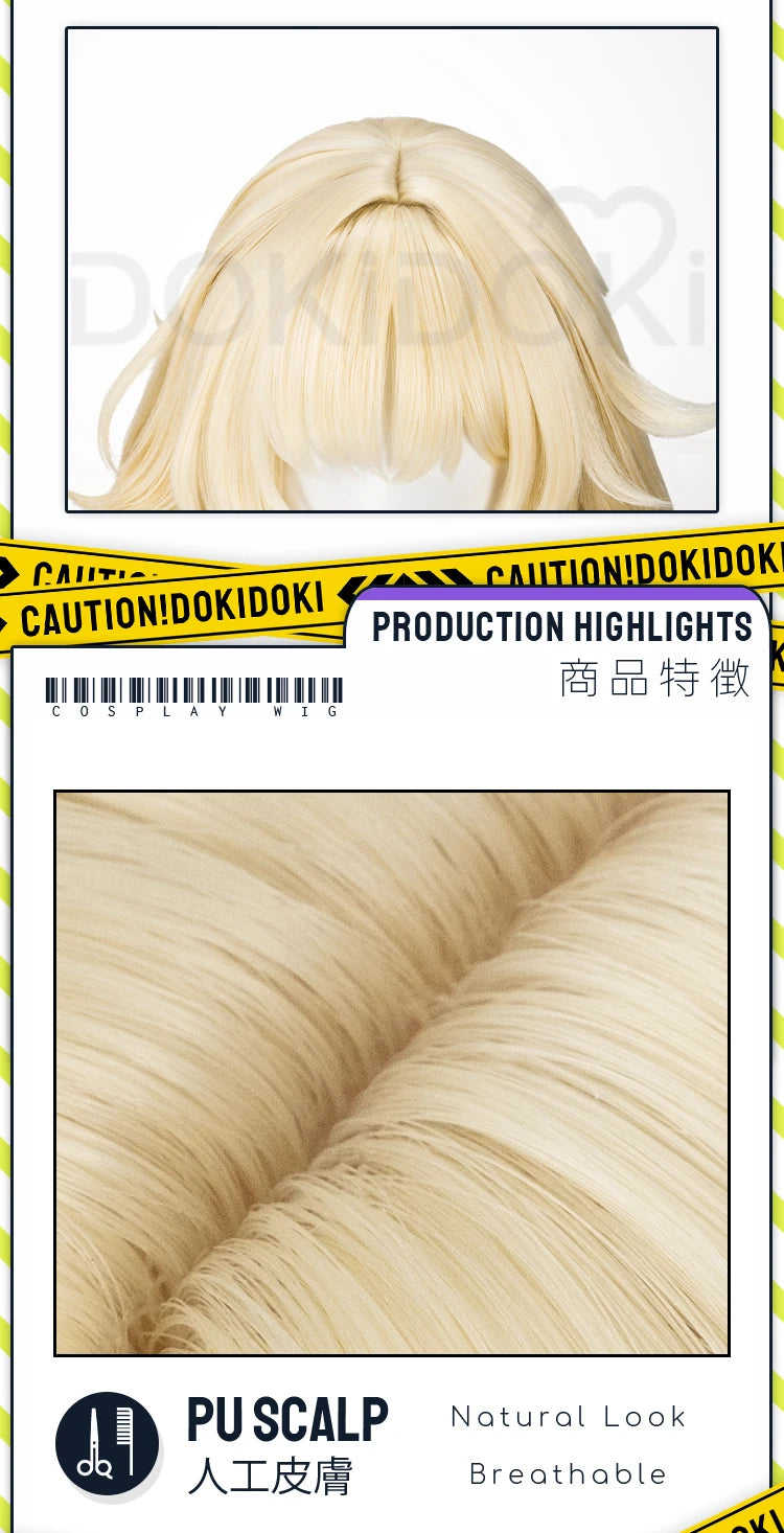 IN STOCK Aglaea Cosplay Costume Game Honkai: Star Rail DokiDoki-SR HSR Women Golden Gorgeous Dress Aglaea Halloween Wig