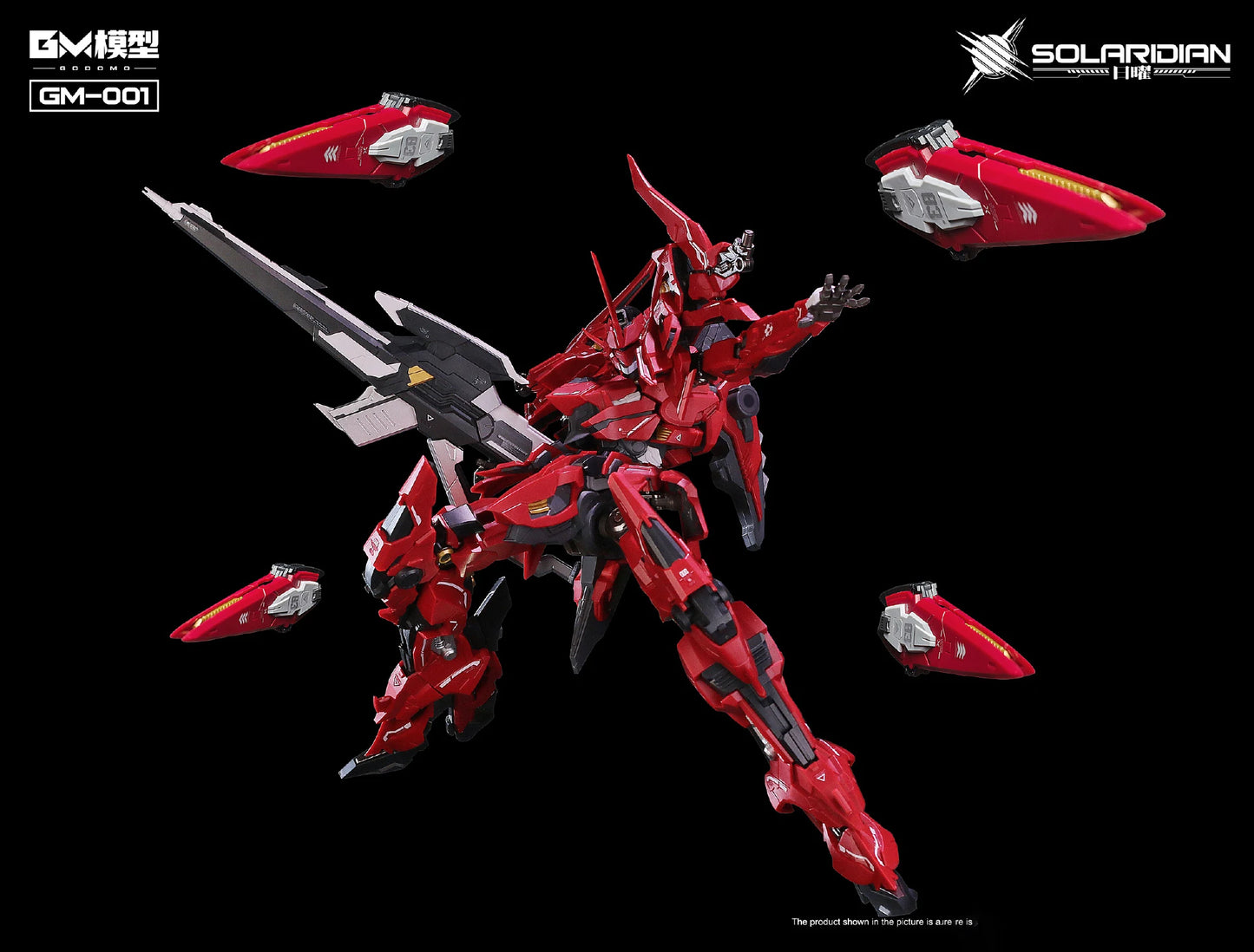 1/72 GM-GODOMO GM-001 Solaridian Series Pre-Assembled Alloy Skeleton Action Figure Detachable Parts Assembly Model Toy Boy Gifts