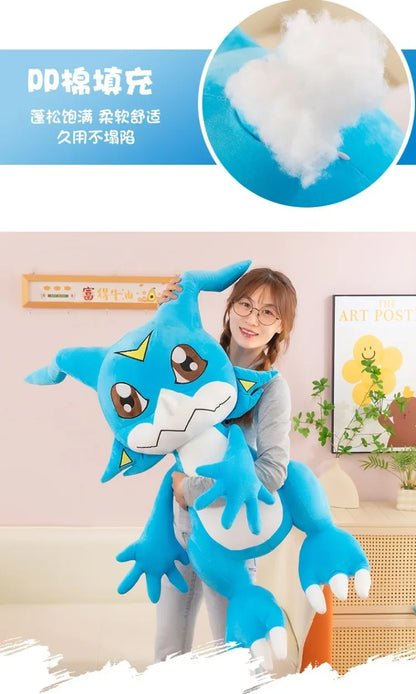 Original Digimon Large Size 75cm Dilu Station Bada Doll Cute Agumon Stuffed Animal Doll  Room Decorations Children Birthday Gift