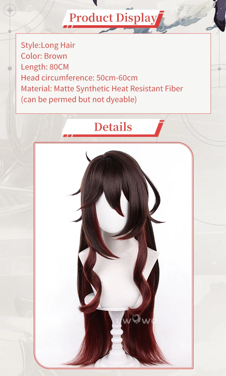 UWOWO Tingyun Wig Game Honkai Star Rail Nihility Fugue SP Tingyun Cosplay Wig Long Brown Hair