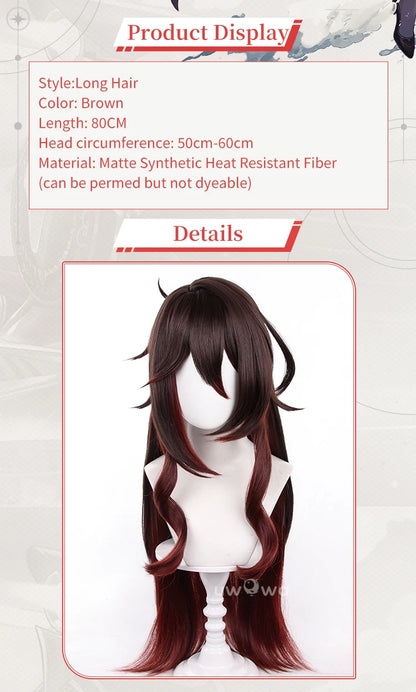 UWOWO Tingyun Wig Game Honkai Star Rail Nihility Fugue SP Tingyun Cosplay Wig Long Brown Hair