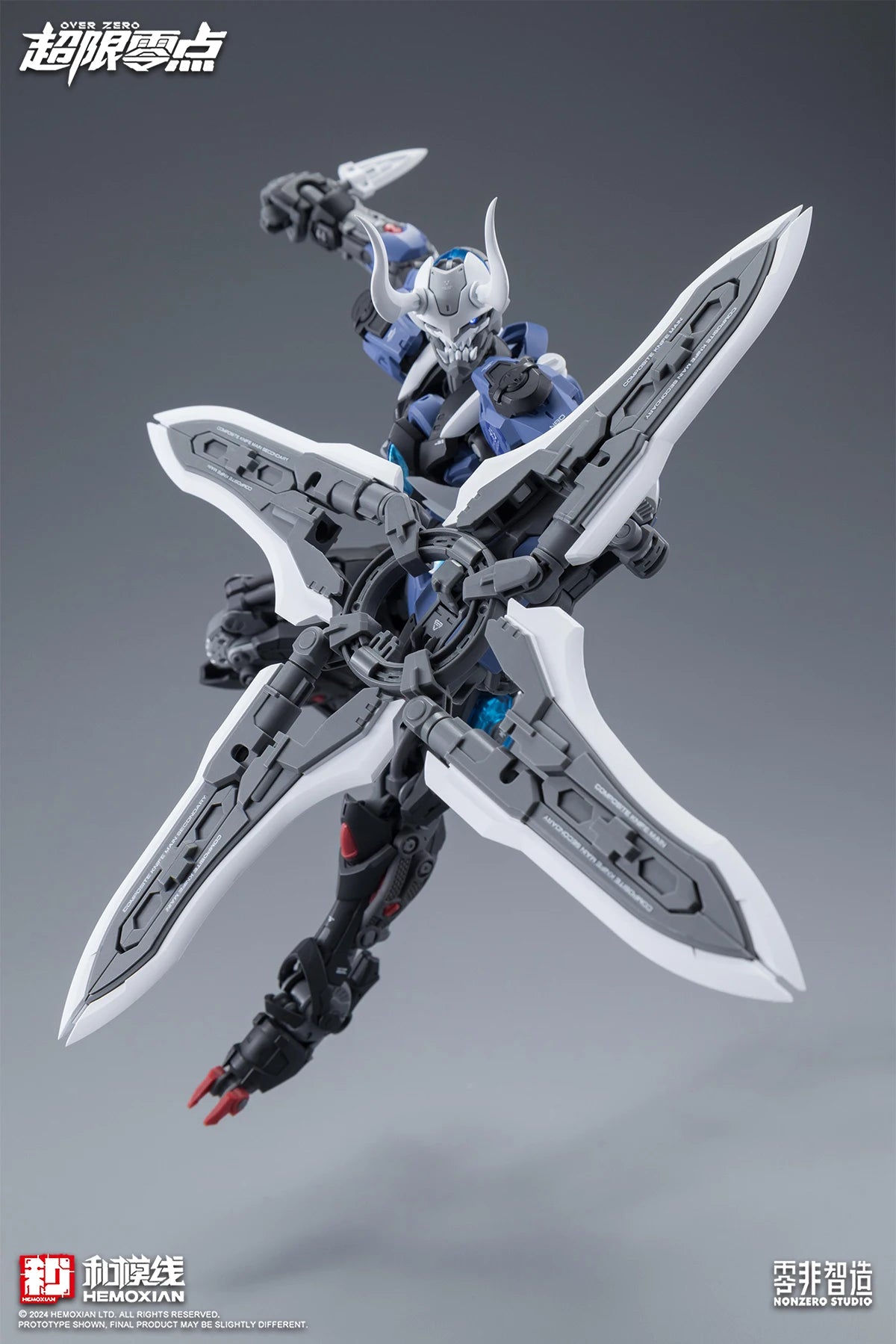 Zero Limitless Series Lone Shadow 1/10 Scale ABS Model Kit