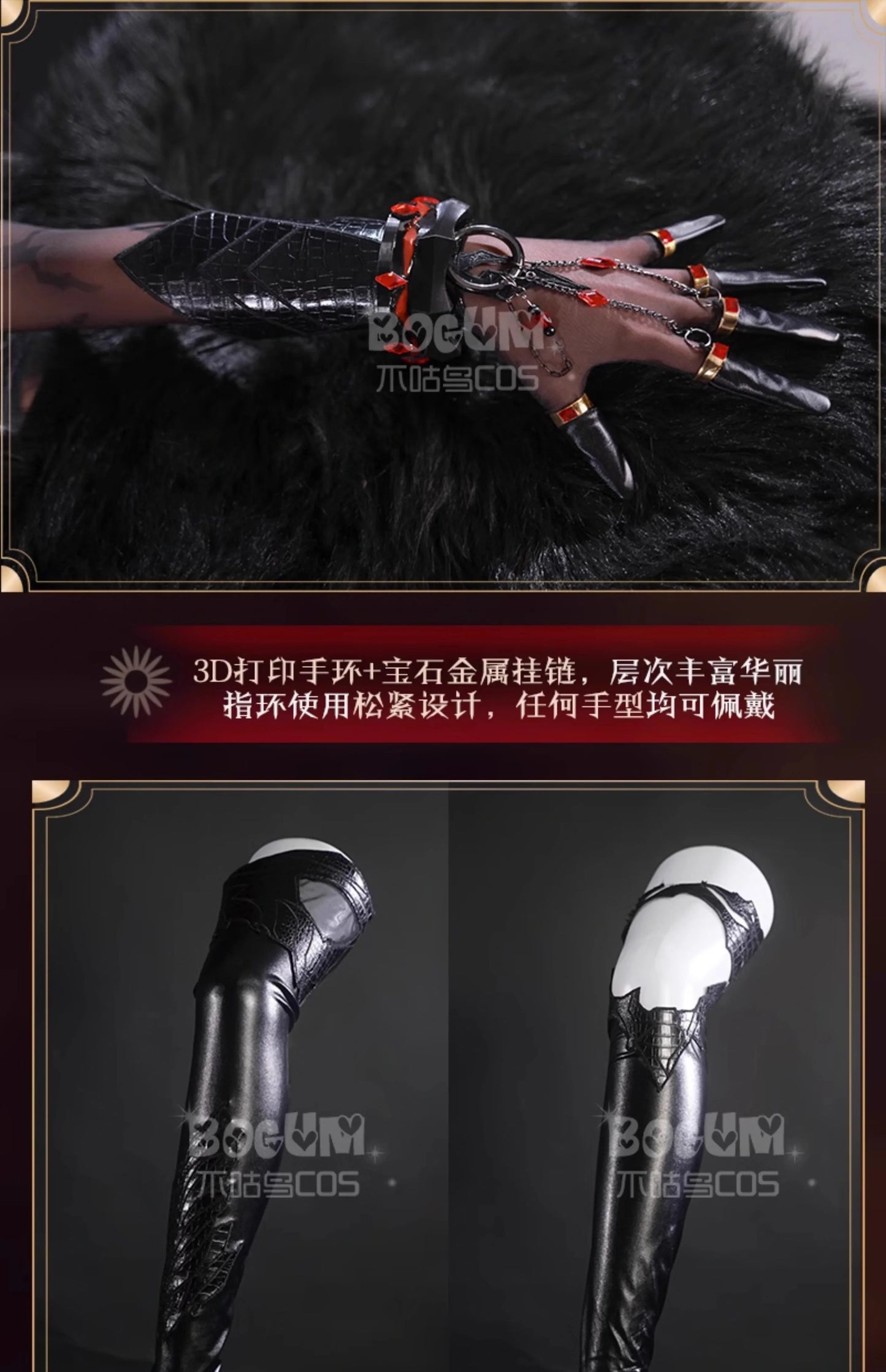 iCoser Love and Deepspace Heroines Cosplay Costume Abysm Sovereign Dress New Combat Outfit Hunter Uniform Halloween Women Girls