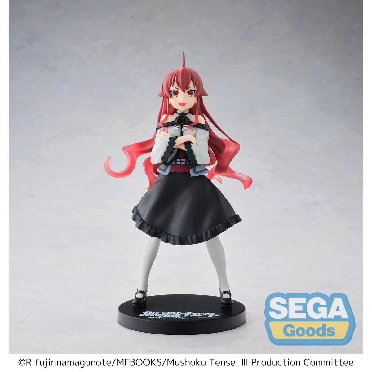 Bandai Mushoku Tensei Eris Boreas Greyrat 19CM PVC Model