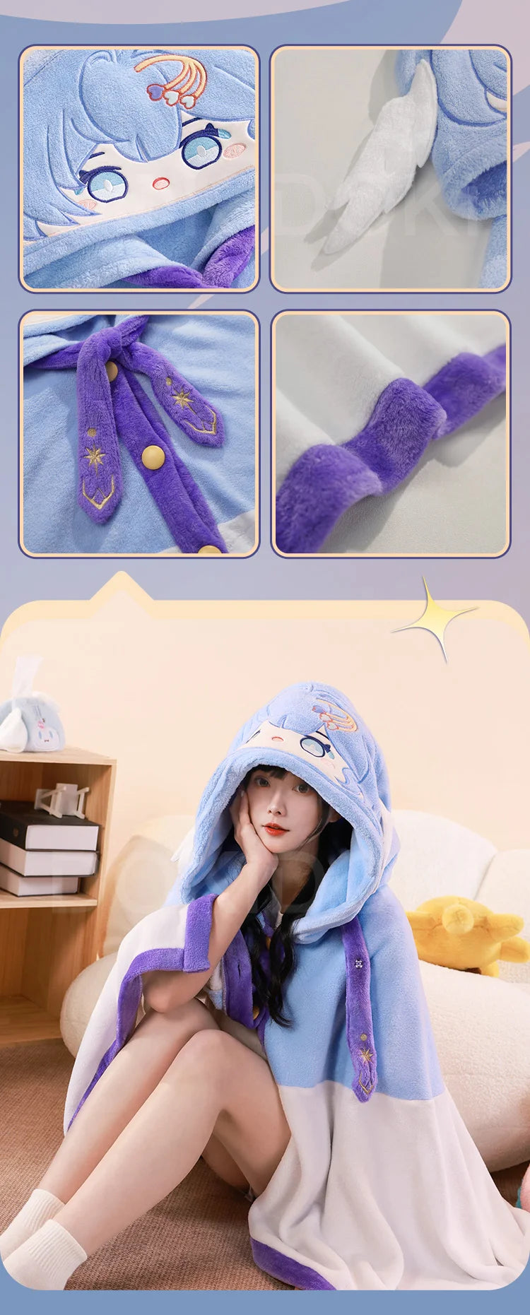 Robin Firefly Doujin Cosplay Air Conditioning Blanket Game Honkai: Star Rail DokiDoki-SR HSR Robin Cosplay