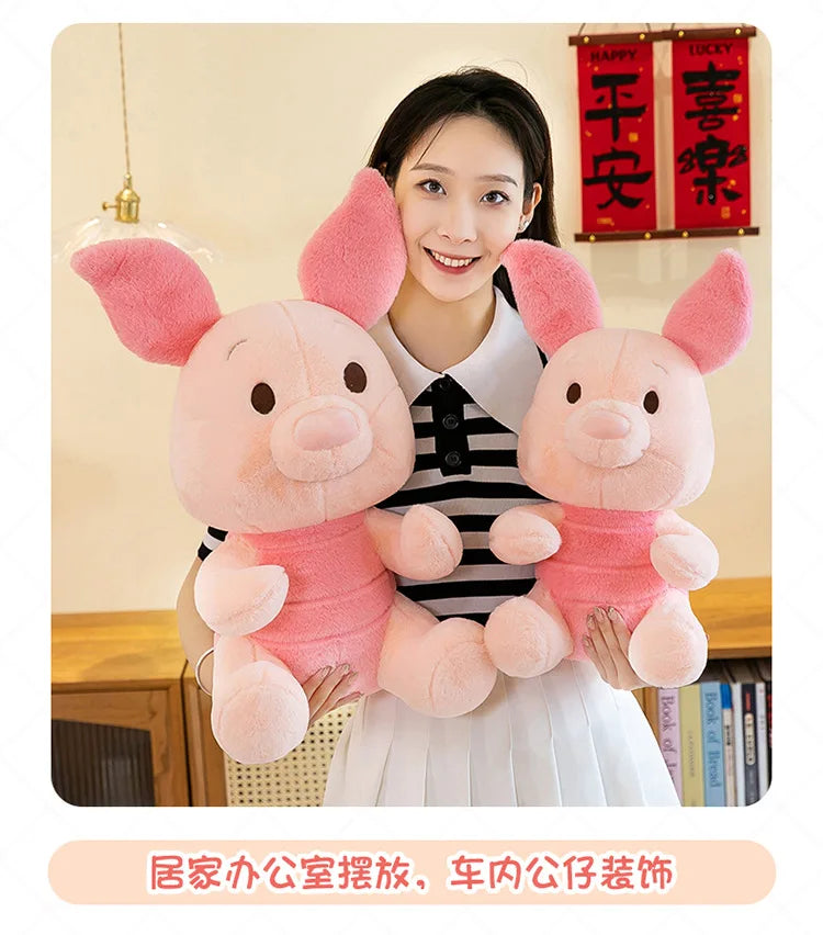 55/70/85cm Big Size Disney Piglet Kawaii Anime Plush Stuffed Doll Cartoon Room Decoration Plush Pillow Children's Holiday Gifts