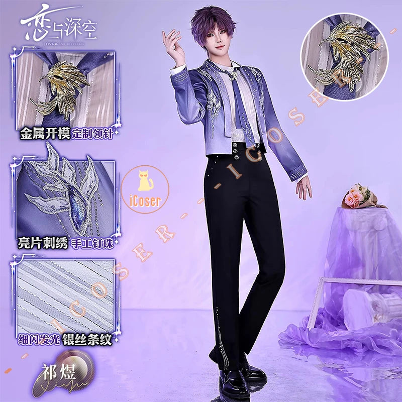 Love and Deepspace Rafayel Boundless Seas Cosplay Costume Wig Birthday Suit Uniform Ring Halloween Party for Women Men iCoser