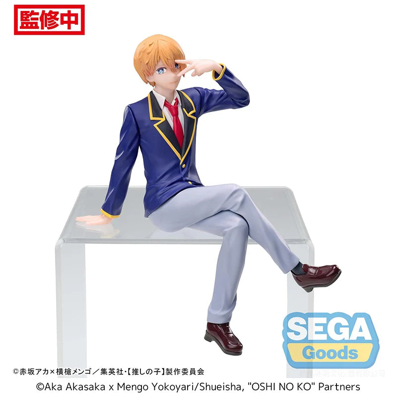 Bandai SEGA PM Oshi No Ko Hoshino Aquamarin Rubii 13CM PVC Model