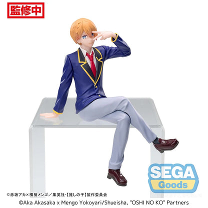 Bandai SEGA PM Oshi No Ko Hoshino Aquamarin Rubii 13CM PVC Model