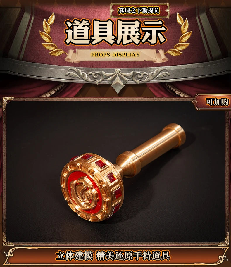 Identity V Prospector Cosplay Costume Wig Norton Campbell Uniform Gambler in The Spotlight Halloween for Women Men Carnival Prop