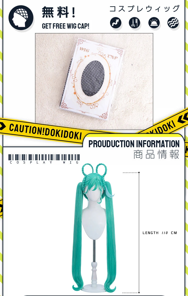 IN STOCK MIKUU Rabbit Hole Wig Cosplay DokiDoki Women Cute 100cm Hair Symphony 2025 Magical Miral Nightcord at 25 Free Wig Cap