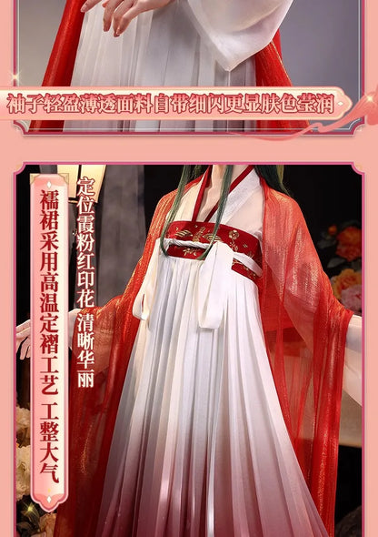 Maomao Cosplay Costume Red Dress Wig Anime The Apothecary Diaries Season 2 Kusuriya No Hitorigoto Halloween Party for Women Girl