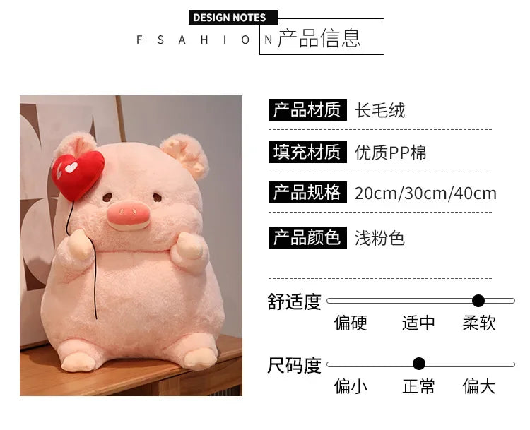 New 30-55cm Cute Cartoon Angel Pig Plush Toys Lovely Fat Piggy Stuffed Doll Red Heart for Girls Lovers Valentine's Day Gifts