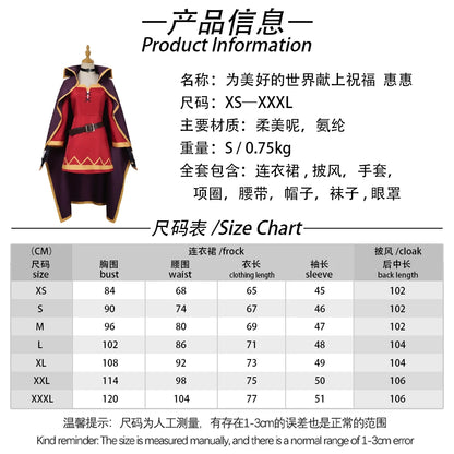 Anime Megumin Cosplay Costume Women Polyester Dress and Wig Set