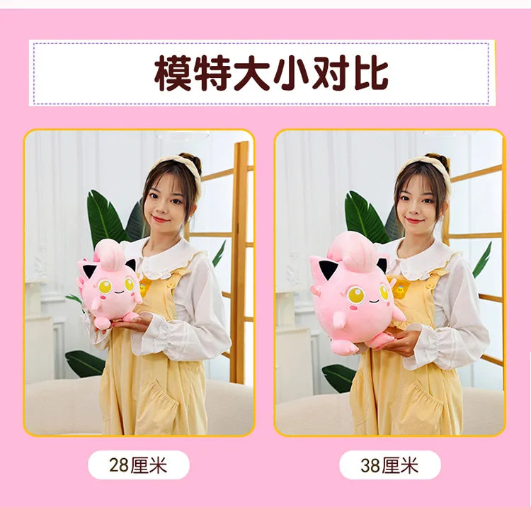 28/38/50CM Big Size Pokémon Scream Tail Plushies Cartoon Anime Stuffed Kawaii Ornament Comfortable Soft Doll Children's Toy Gift