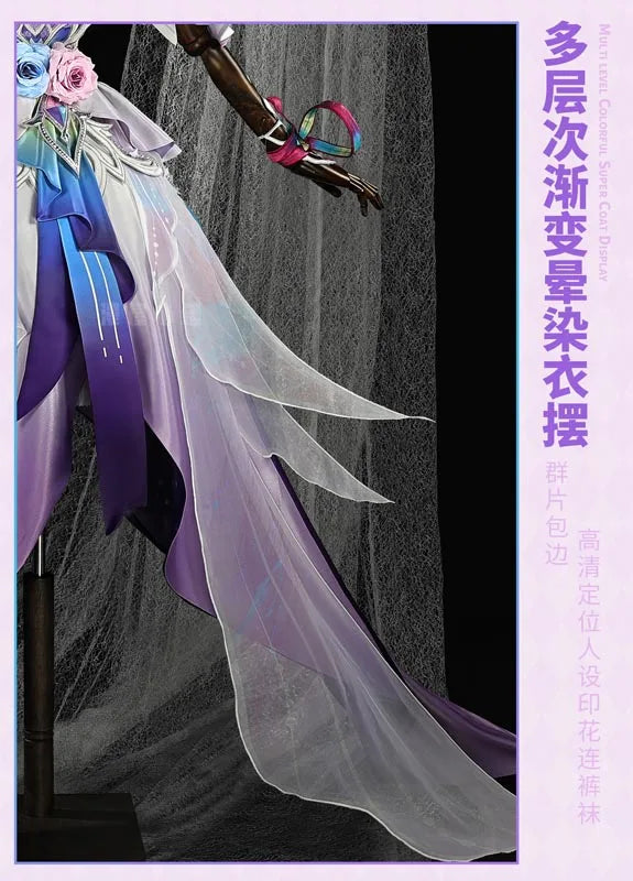 Honkai Star Rail Cyrene Cosplay Costume Wig Dress Headwear New Skin Outfit Elysia Amphoreus Carnival Halloween for Women Girls