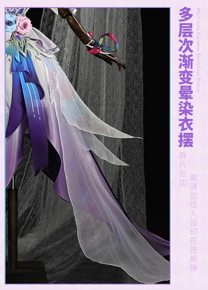 Honkai Star Rail Cyrene Cosplay Costume Wig Dress Headwear New Skin Outfit Elysia Amphoreus Carnival Halloween for Women Girls