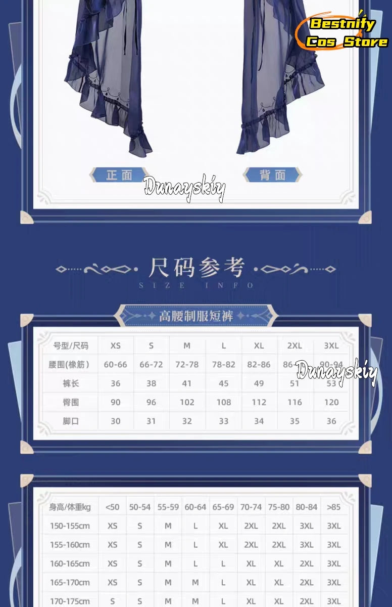 Genshin Impact Furina Cosplay Costume XS-XL Polyester Set