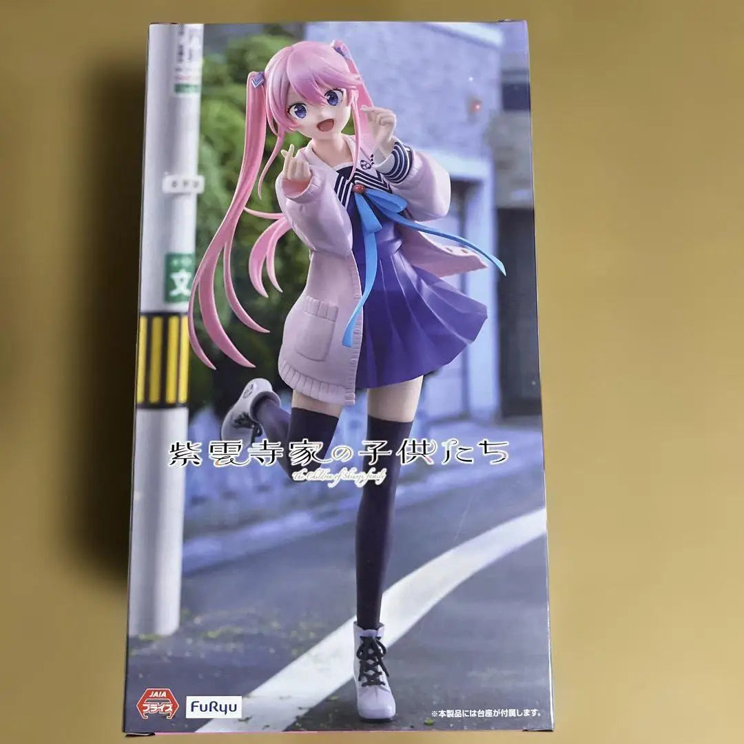 FuRyu Trio-Try-iT Shiunji Family PVC Figures 20-21cm