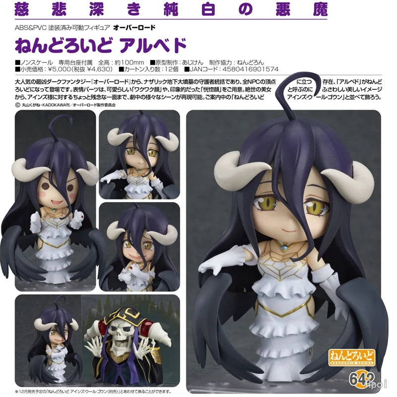 10cm #642 Albedo Anime Figure OverLord #631 Ainz Ooal Gown Action Figure Sexy Girl Figurine PVC Collection Model Doll Toys