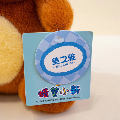 Cartoon Crayon Shin Chan Cosplay Bee Lobster Deer Plush Toy Kawaii Stuffed Figure Plushies Soft Pillow Sofa Bed Home Decor Girl