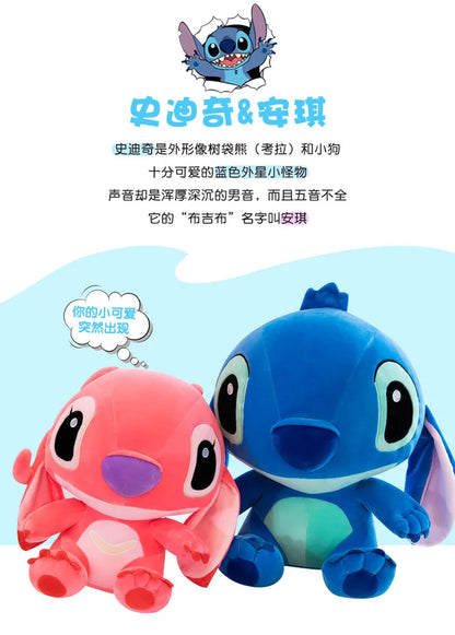 Big Size Hot Style Disney Stitch Plush Doll Toys Anime Lilo & Stitch Stuffed Doll Cute Stich Plush Doll Kids Xmas Baby Gift